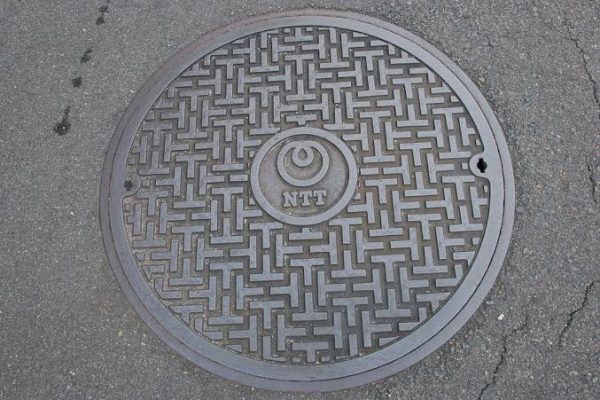 manhole cover