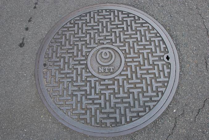 Manhole cover