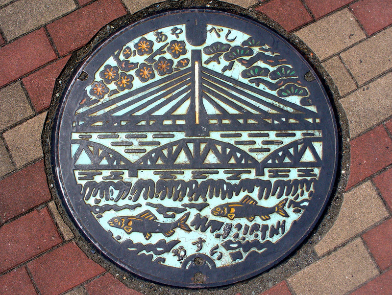 Manhole cover