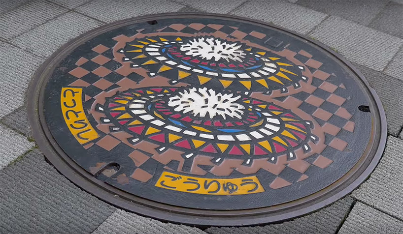Manhole cover