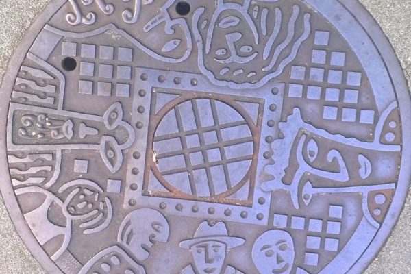 manhole cover