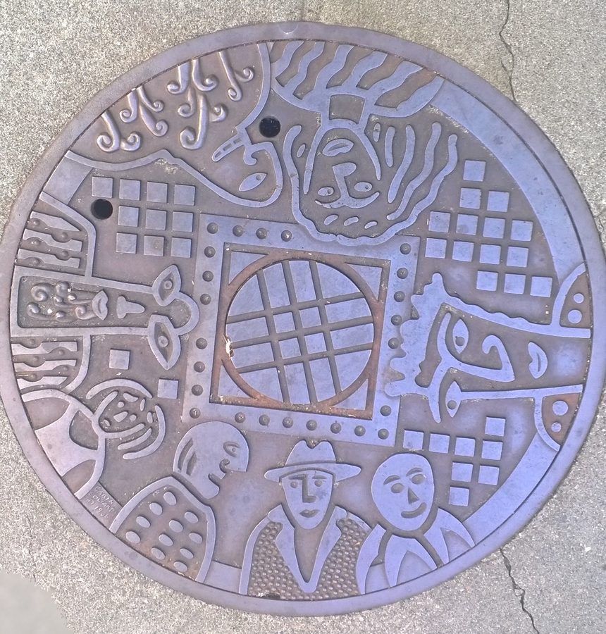 Manhole cover