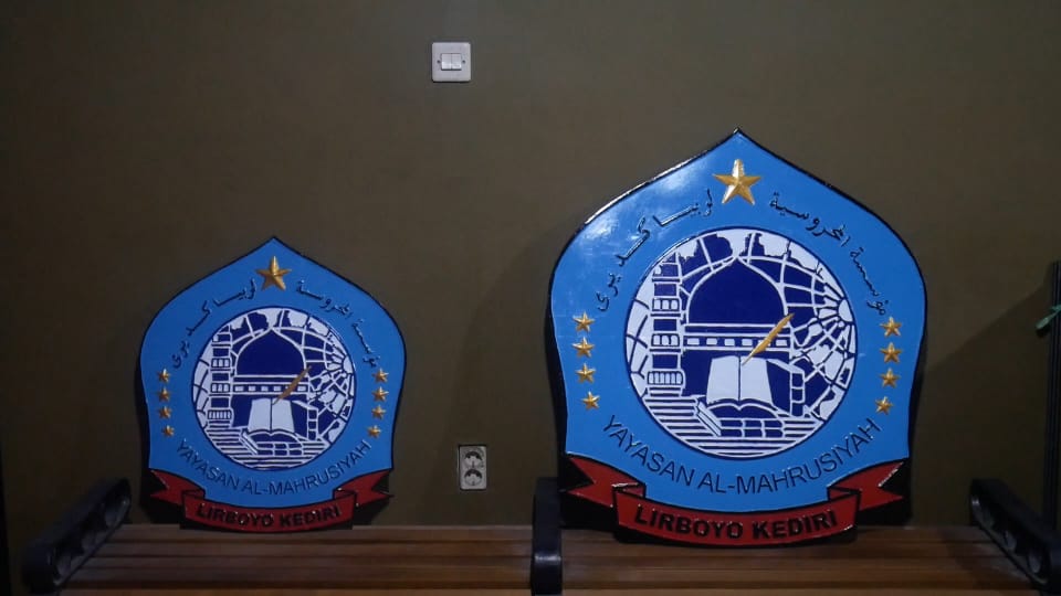 Ornamen yayasan al mahrusiyah