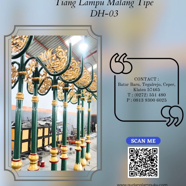 Tiang Lampu Malang Tipe DH 03