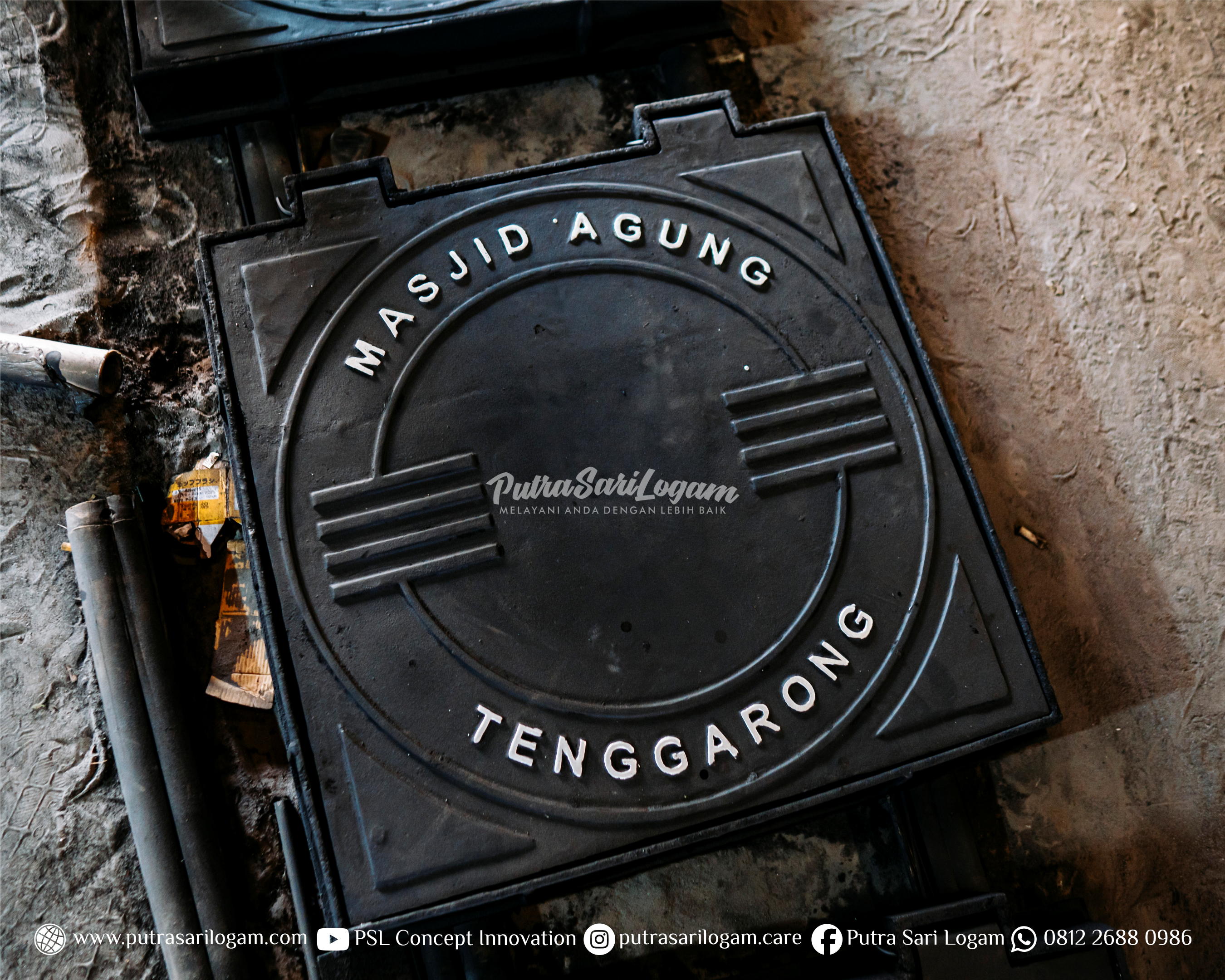 Manhole Cover Masjid Agung Tenggarong